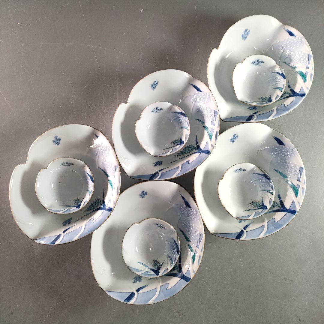 A1336-1/有田焼/富右衛門窯/染錦稲穗彫向付 大5