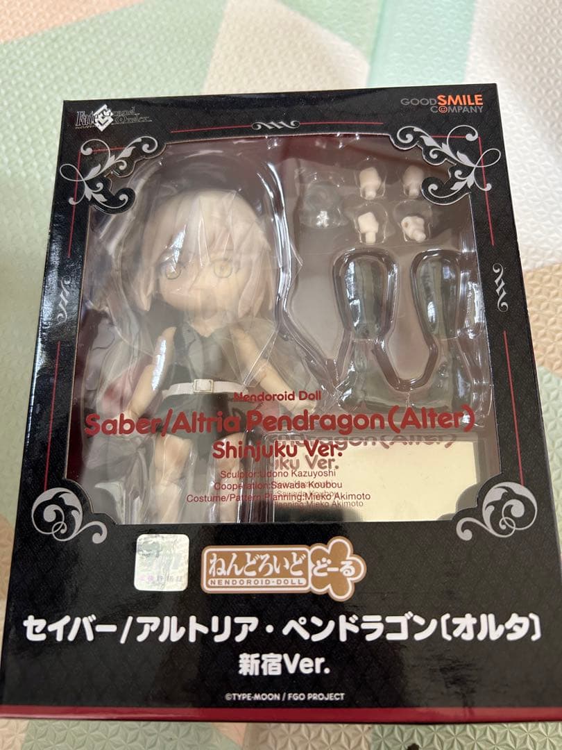 未開封】ねんどろいど セイバー/アルトリア・ペンドラゴン 新宿Ver.未