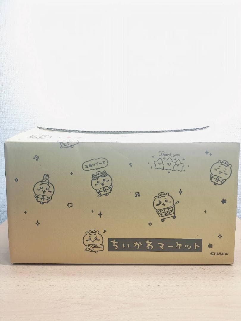 [即日発送・新品未開封]　ちいかわ ハッピーバッグ 2023　うさぎ　卯年