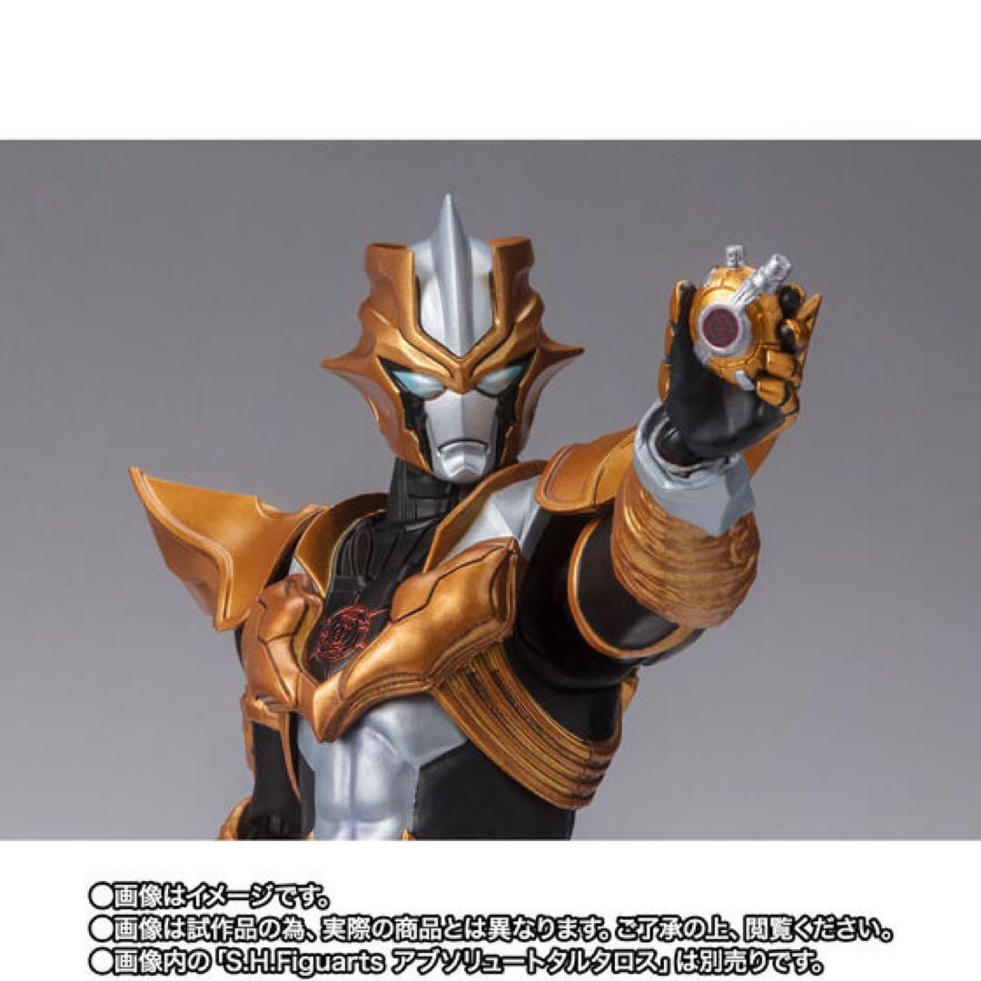 S.H.Figuarts アブソリュートディアボロ　アブソリュートタルタロス