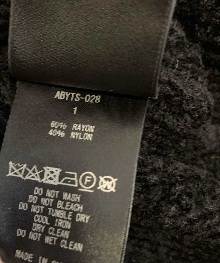 【ABYTS】佐藤健 MOLE CABLE CARDIGAN