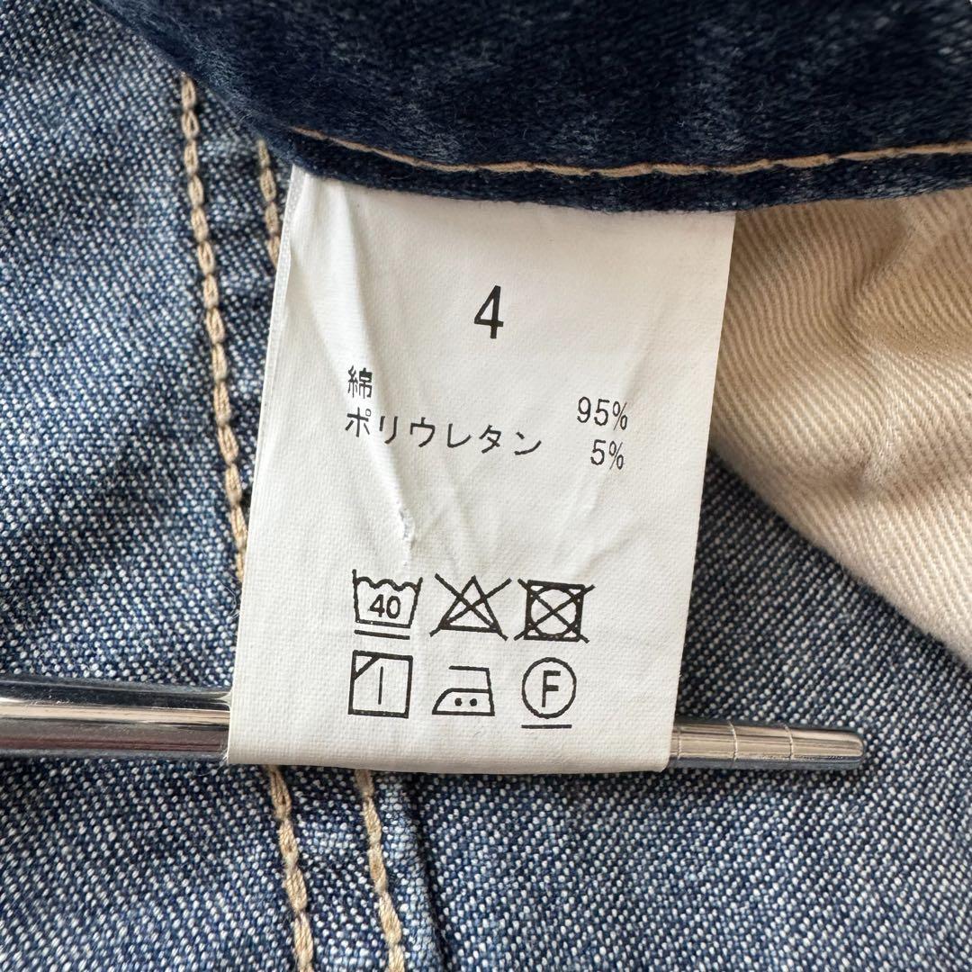 1409◆glamb グラム アンプラグド ハチ刺繍 デニムパンツ 大きいサイズ