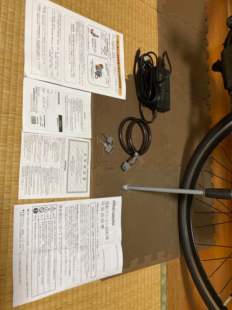 電動自転車　石丸サイクル　view sportivo ex 白