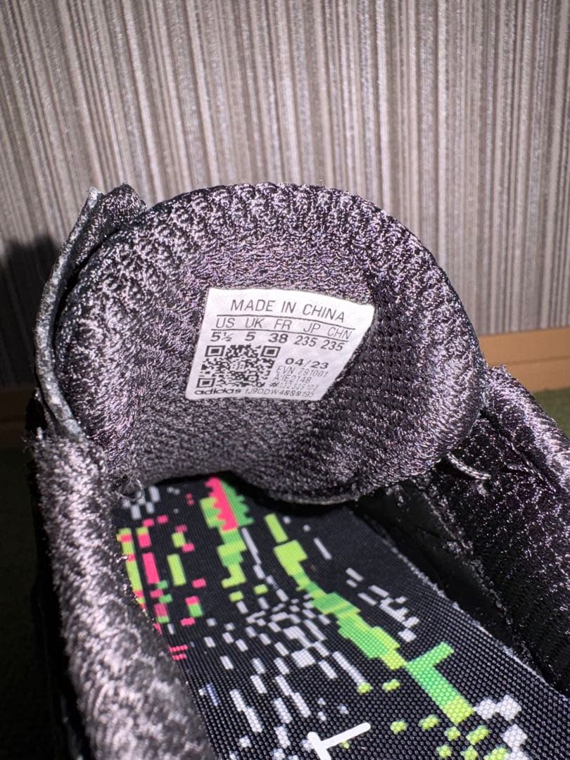 【美品】アディダスゴルフシューズ スパイクレス コードカオス22ボア