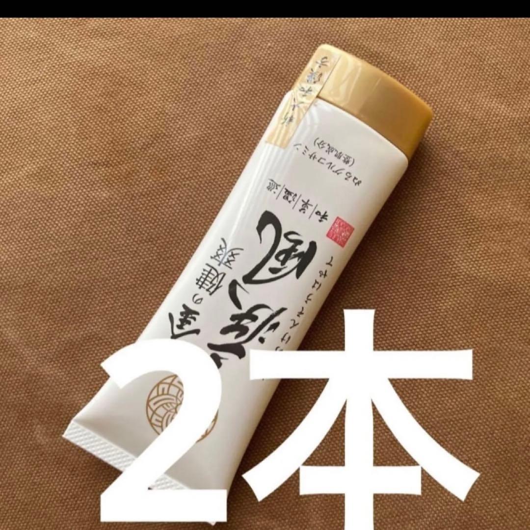 金の健爽疾風 きんのけんそうはやて ぬるグルコサミン - メルカリ