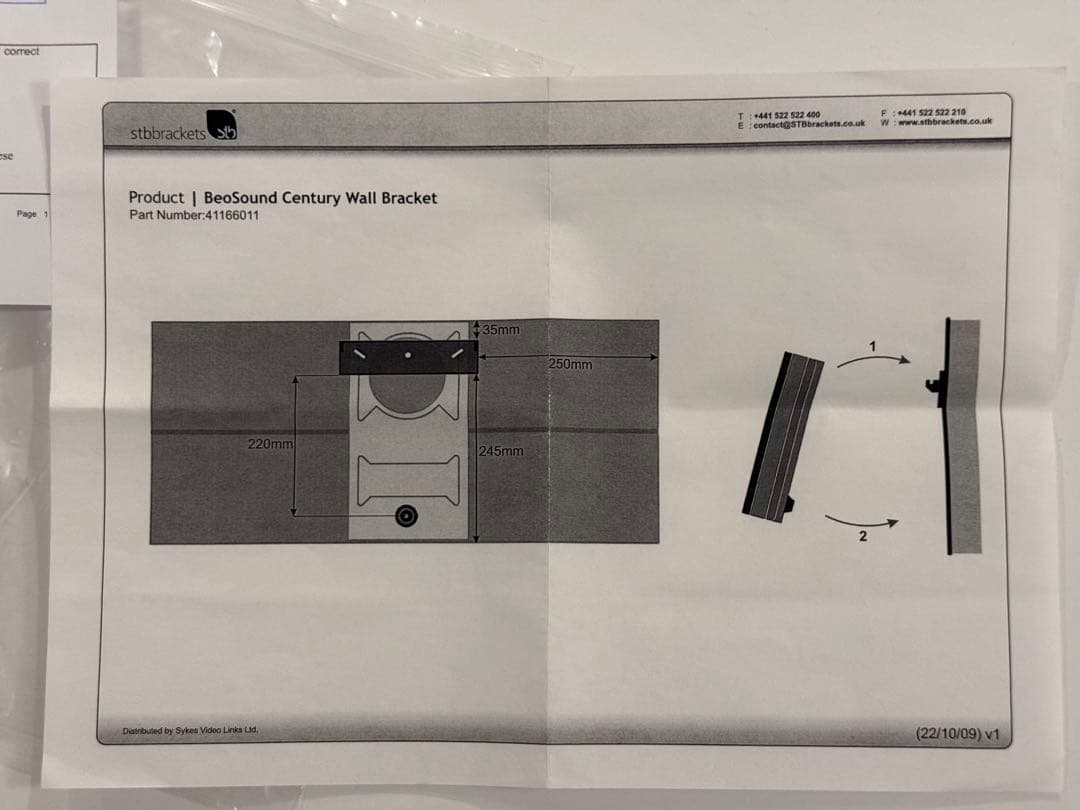 バング&オルフセン Beosound century【壁掛ブラケット・AUX付】