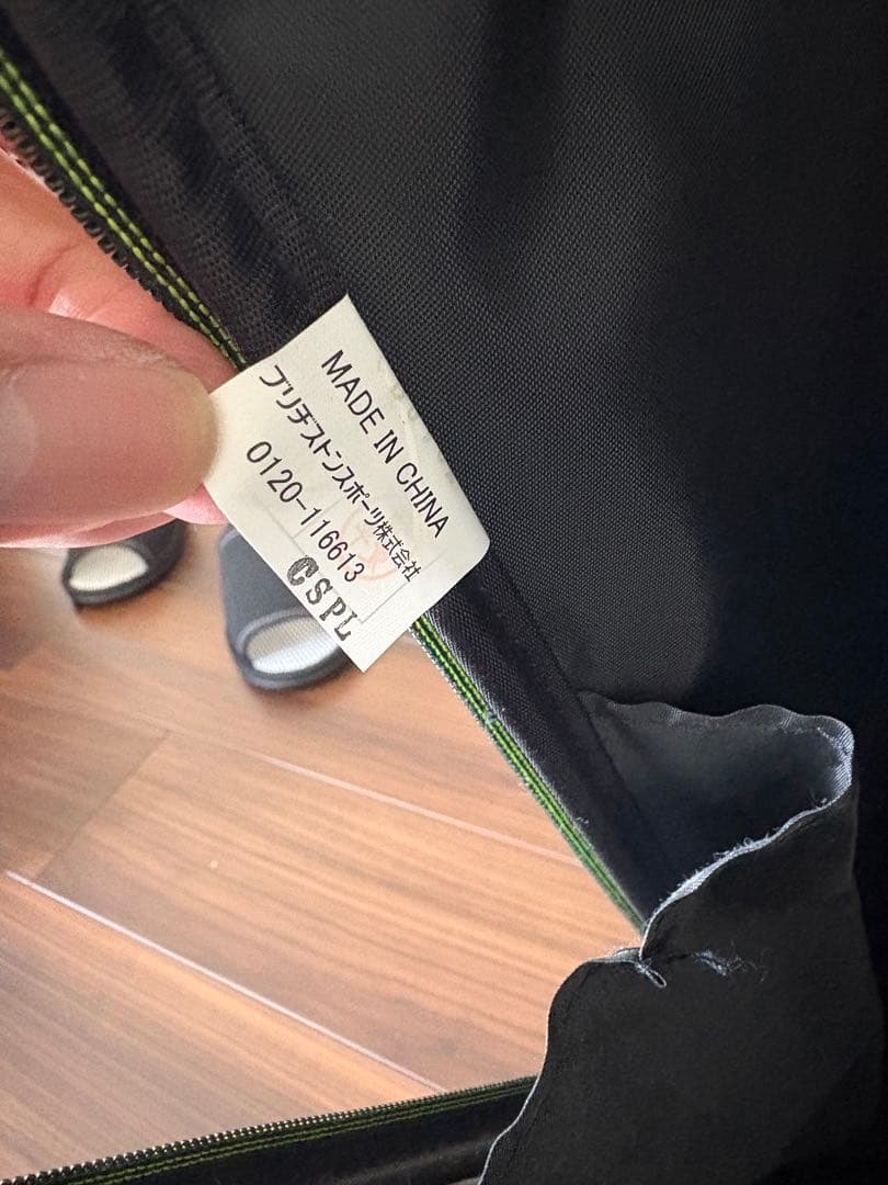 ブリヂストンTOUR B シルバーキャディバッグ