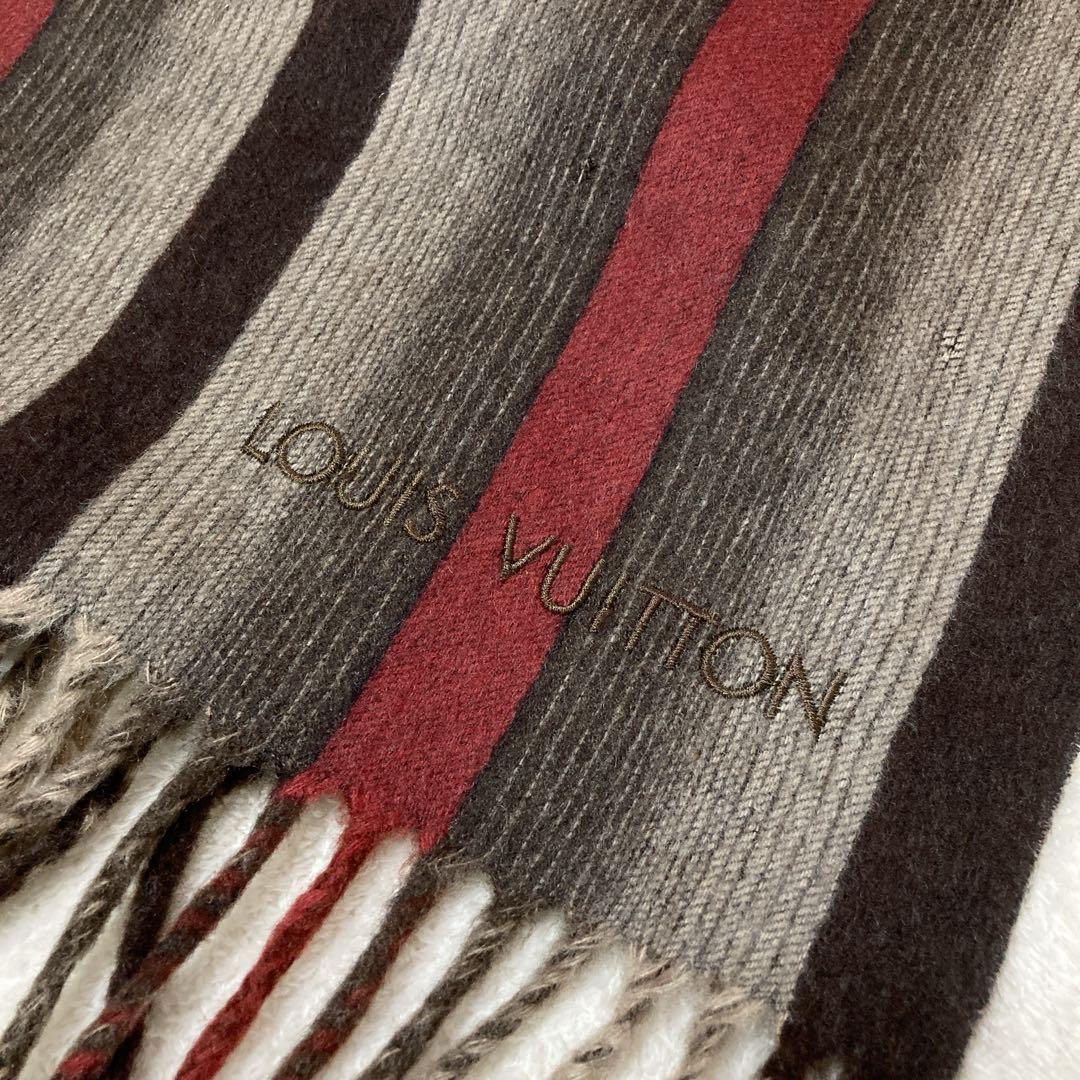 【美品】LOUIS VUITTON ルイヴィトン カシミヤ マフラー ストライプ