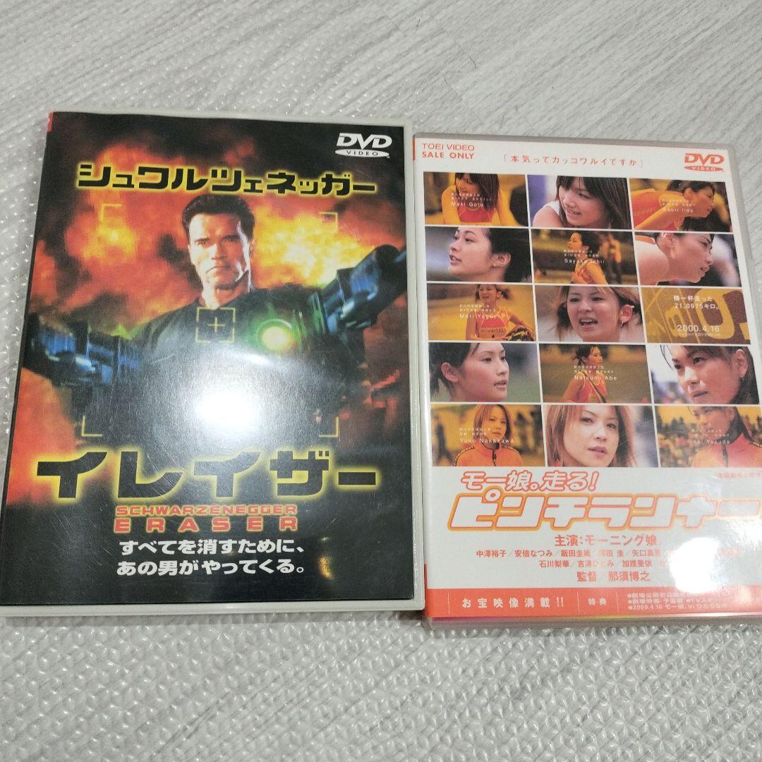 Pioneer DVL-9 DVD・LDプレーヤー