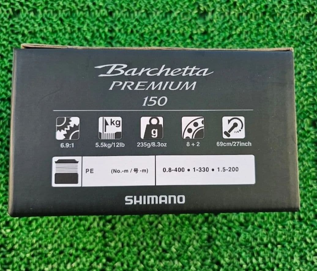 24バルケッタプレミアム 150PG 右巻き シマノ