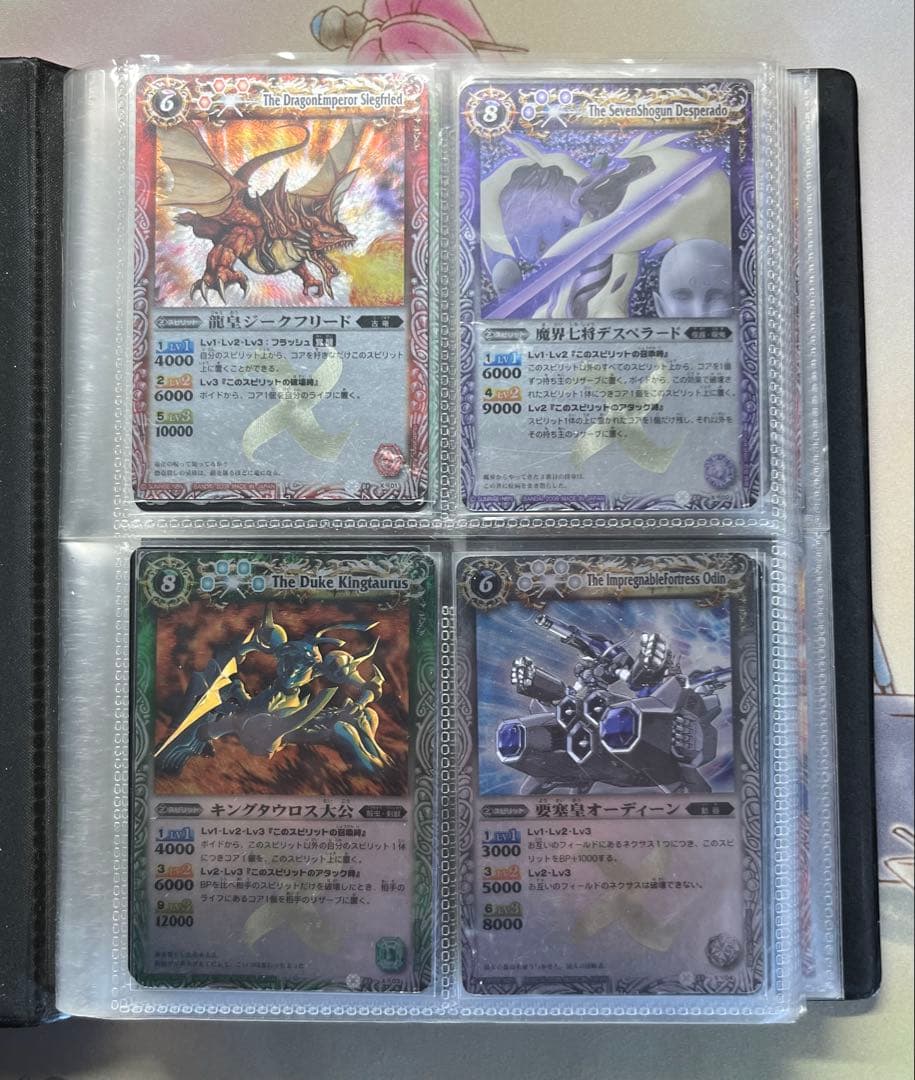 バトルスピリッツ 初期レリーフ まとめ売り