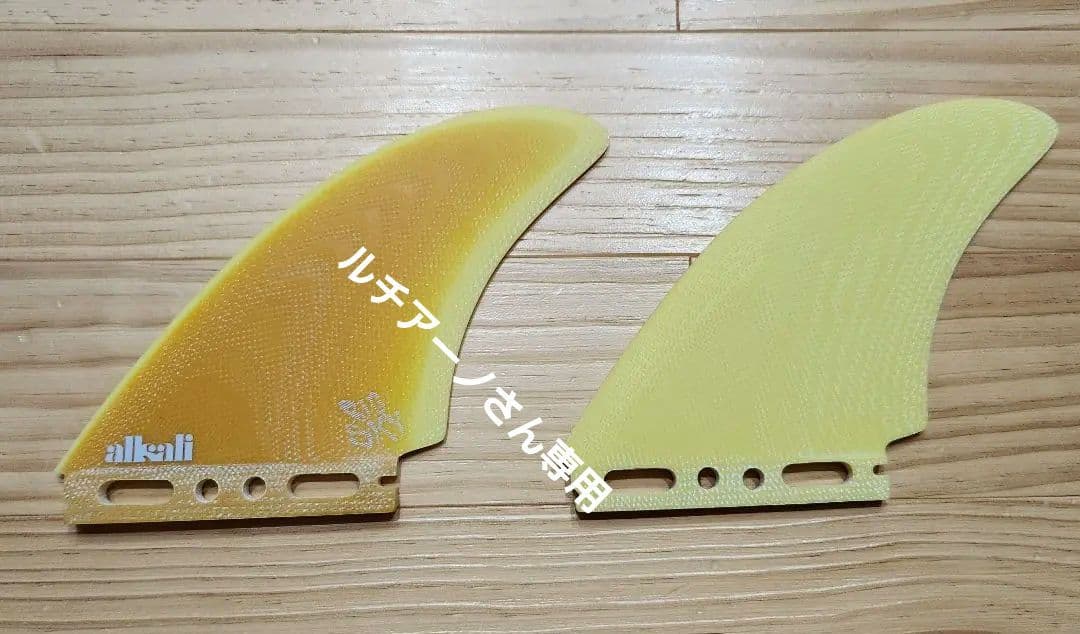 ALKALI FINS The Big Sky High Aspect Twin - サーフィン・ボディ