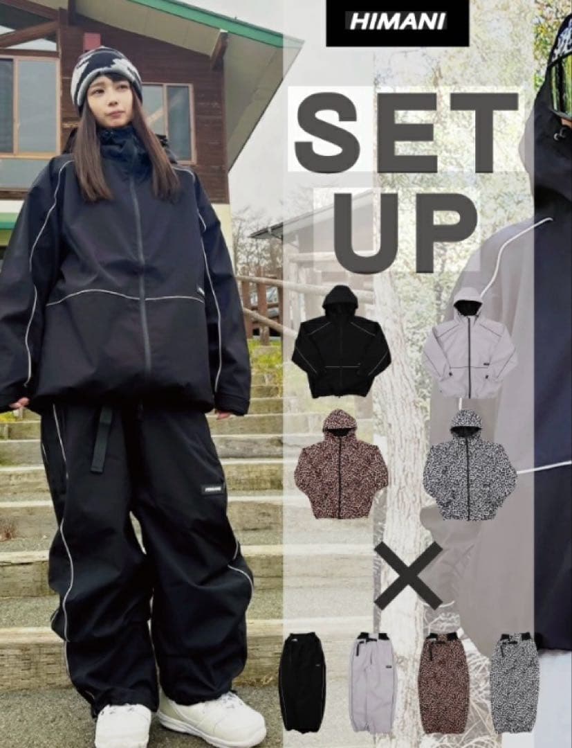 HIMANI スノーボードウェア 上下セット - メルカリ