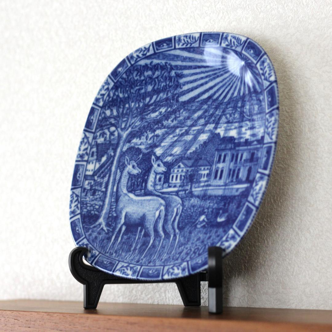 美品・ロールストランド 1980年 飾り皿 グンナーニールンド 北欧