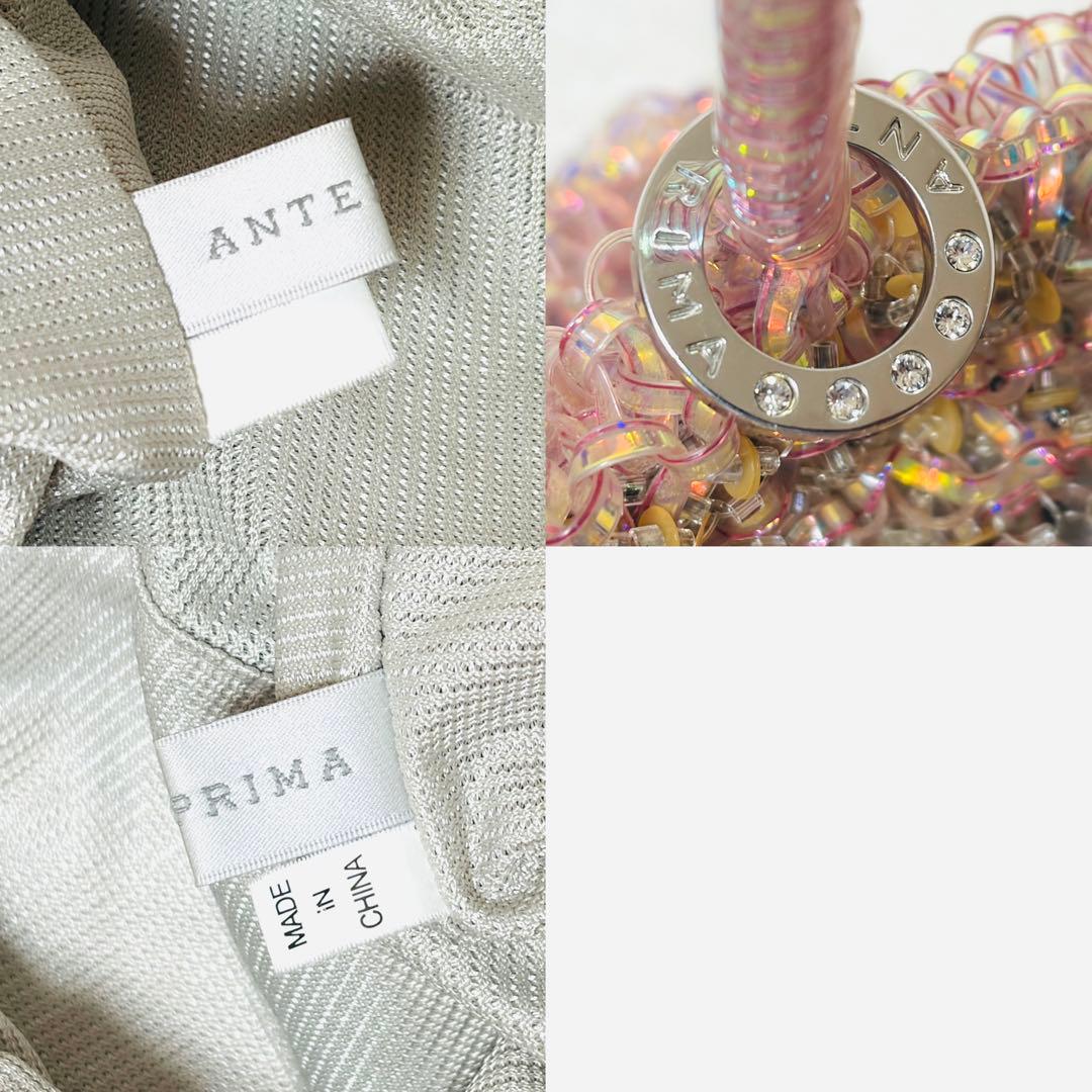 ✨極美品✨アンテプリマ ワイヤー グリッターバッグ ステッラピンク