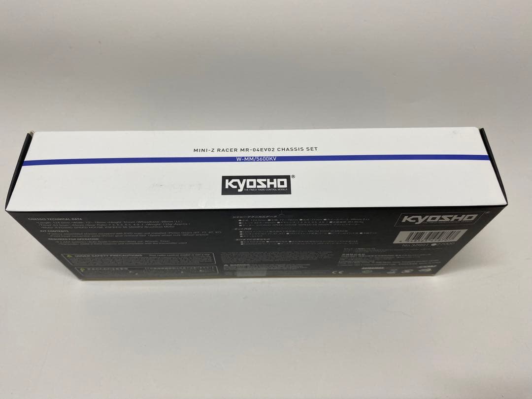 MR-04 EVO2 5600KV(最終値下げしました) - メルカリ