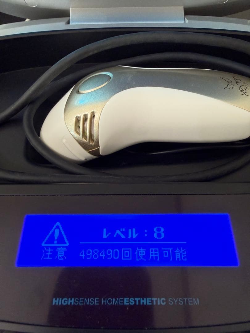 残量99%以上】ケノン Ver 8.0 シャンパンゴールド 【箱傷みあり】 商品