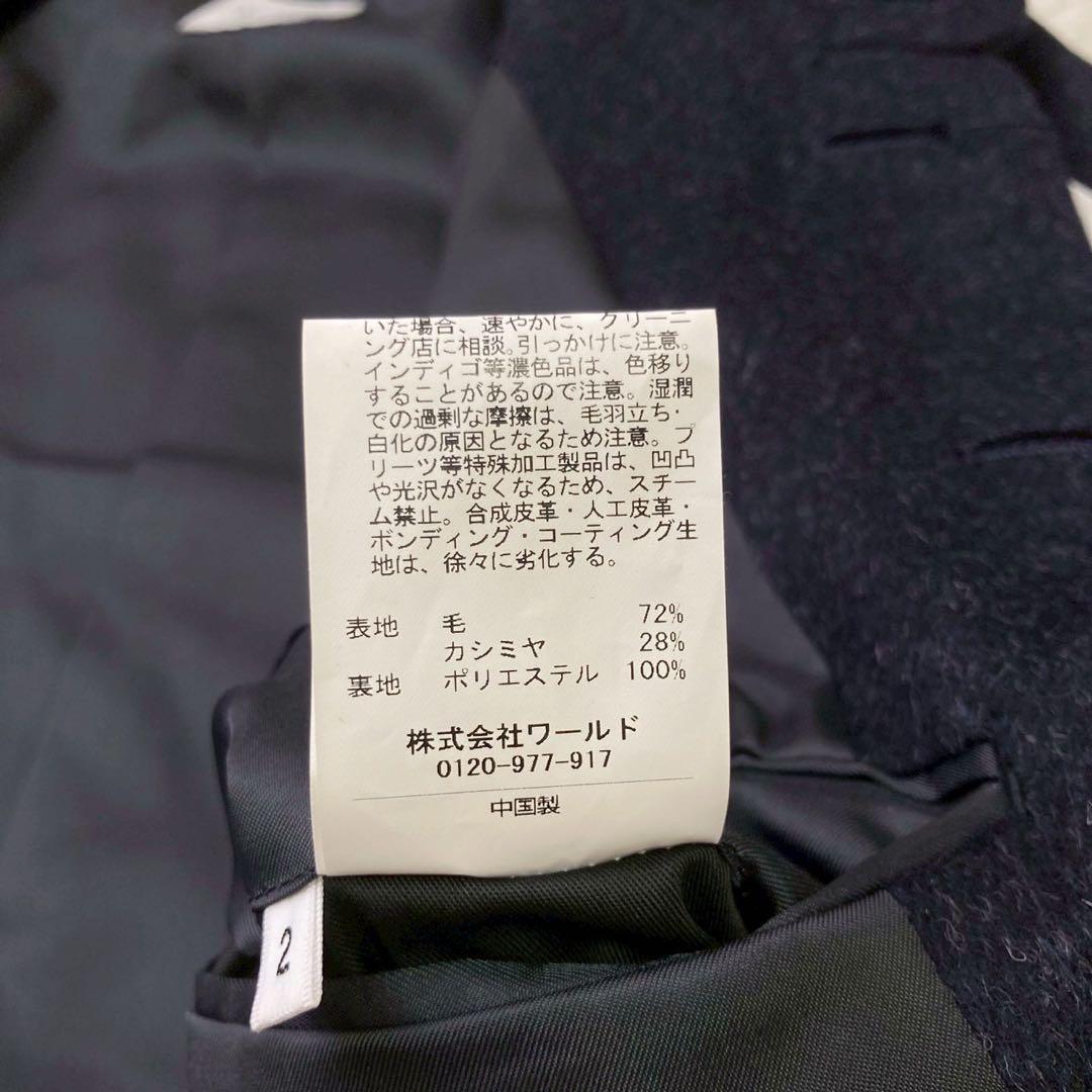 《美品》 TAKEO KIKUCHI カシミヤ混コート ネイビー M 秋冬