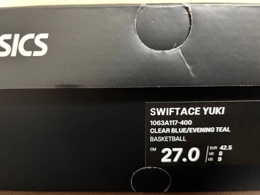 Asics Swiftace Yuki 河村勇輝 27cmバスケット シューズ