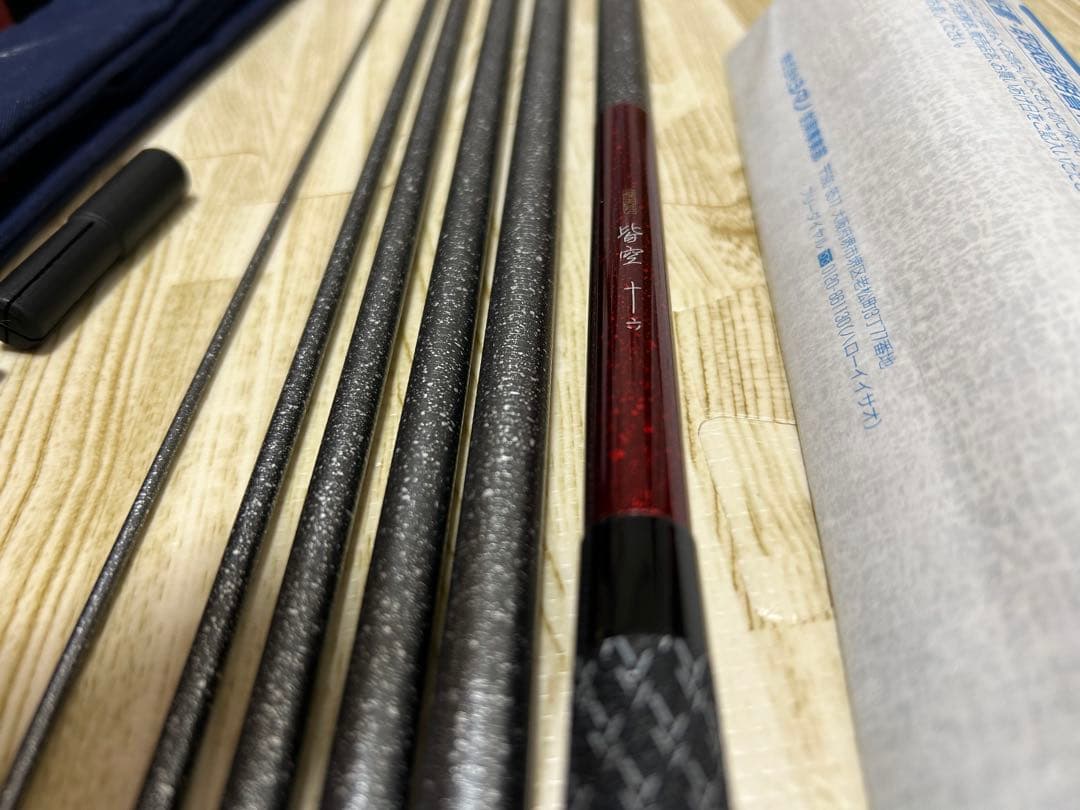 Kazu　シマノ皆空　16尺　ヘラブナ竿