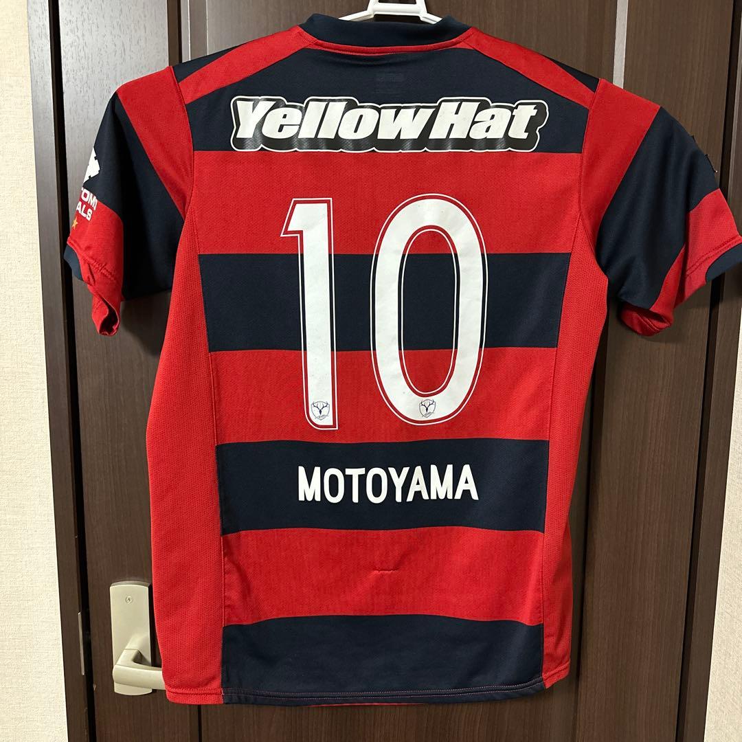 鹿島アントラーズ ユニフォーム 本山選手 M