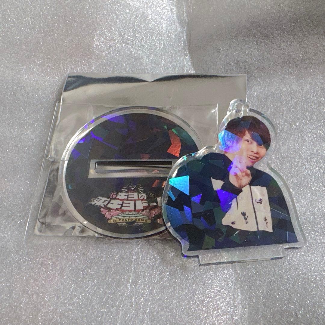 天才キヨのイケイケアクリルキーホルダー（ホログラムver）