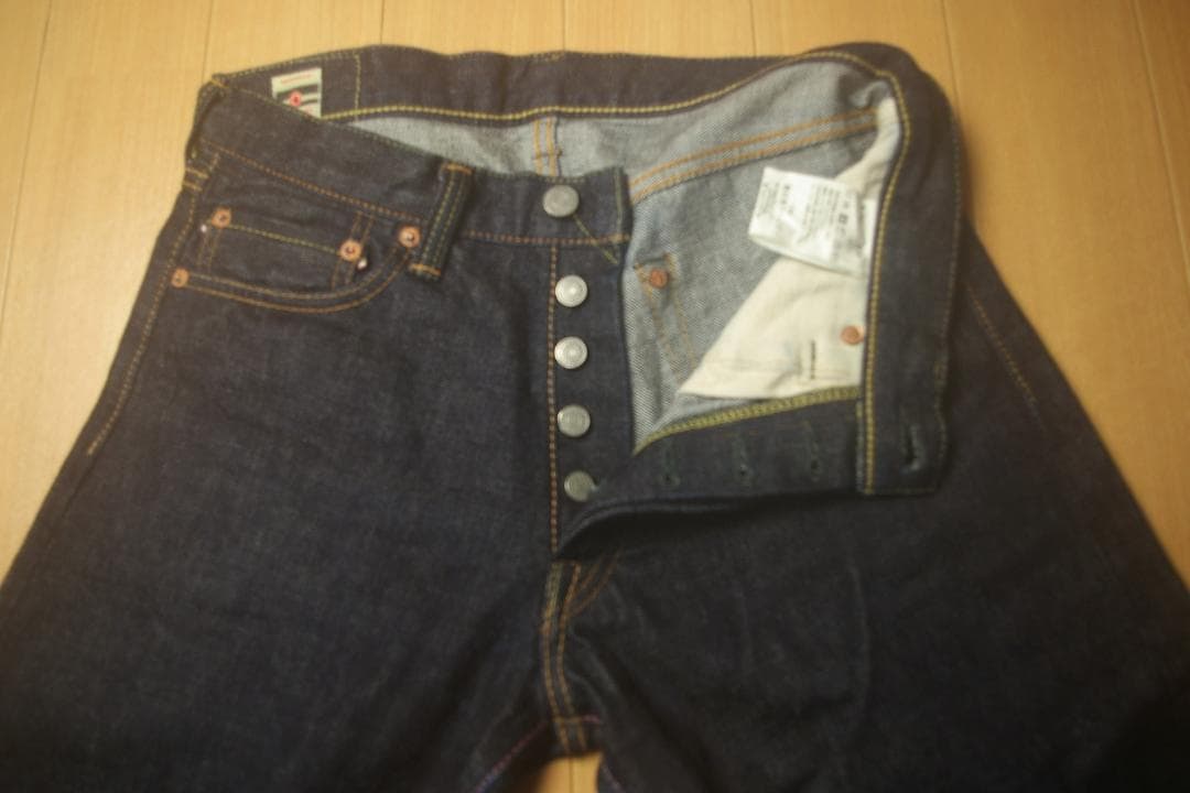 ~1/13まで限定　MOMOTARO　桃太郎ジーンズ　濃紺　赤耳　デニムジーンズ