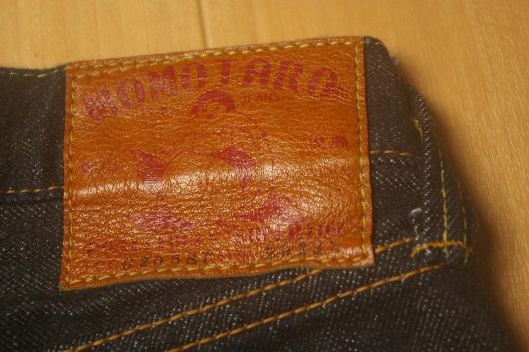 ~1/13まで限定　MOMOTARO　桃太郎ジーンズ　濃紺　赤耳　デニムジーンズ