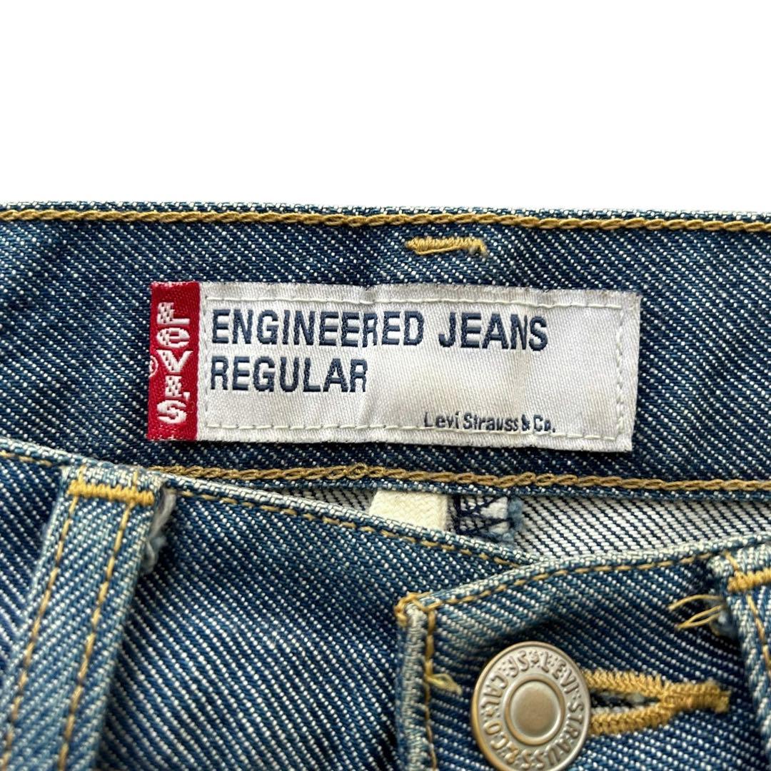 さとうやーまん