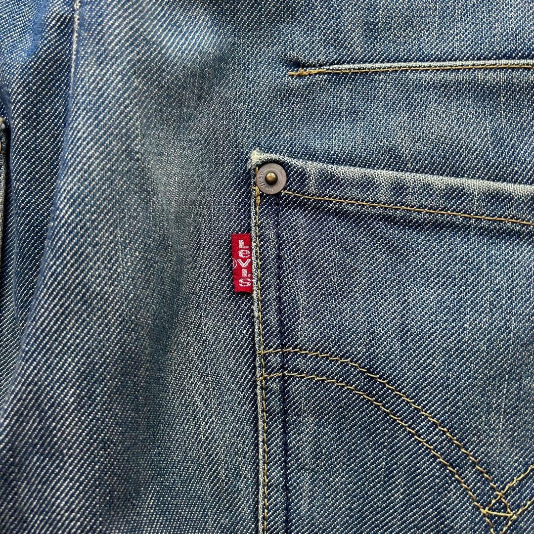 さとうやーまん