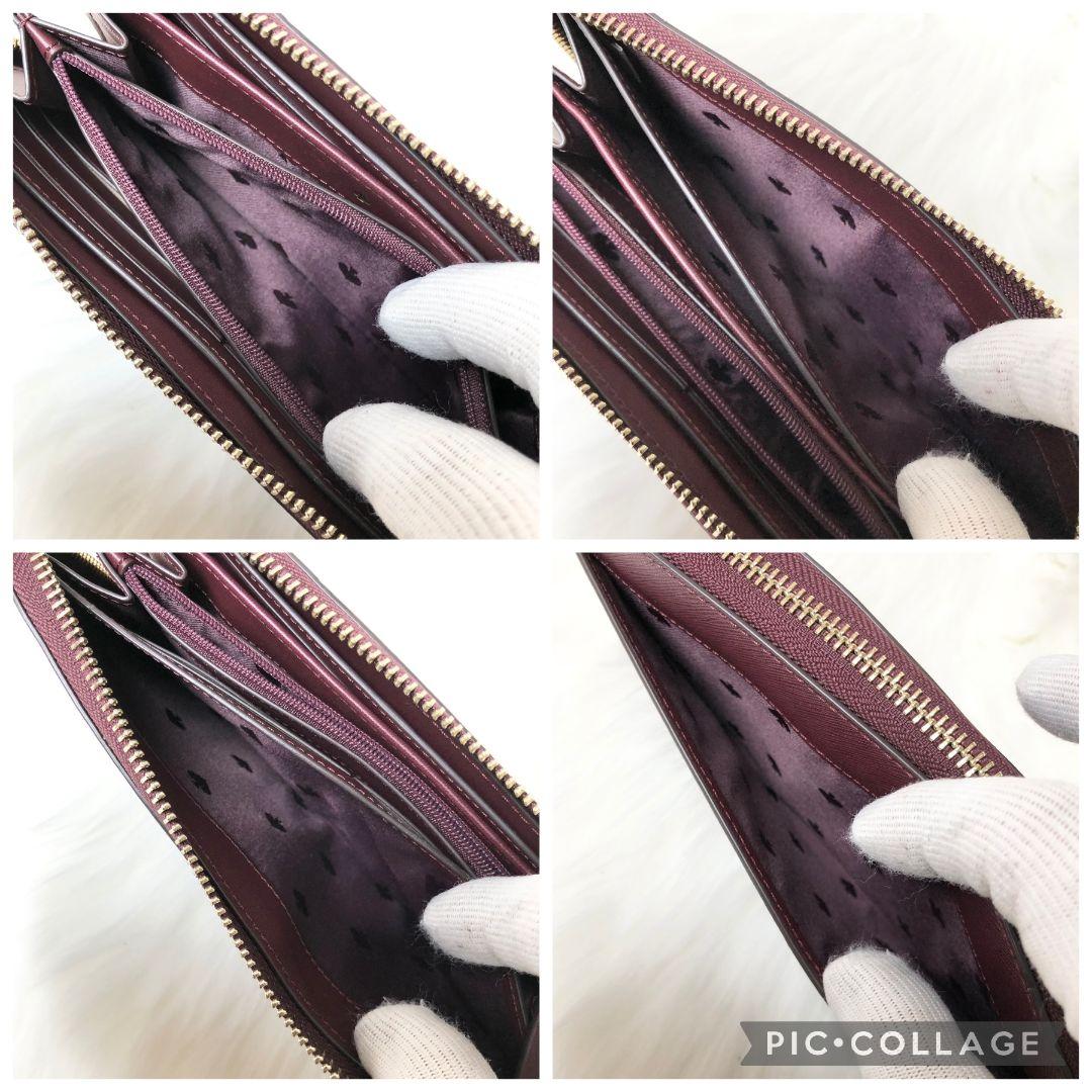 【未使用】ケイトスペード 長財布 キャメロン ラージ コンチネンタル ウォレット