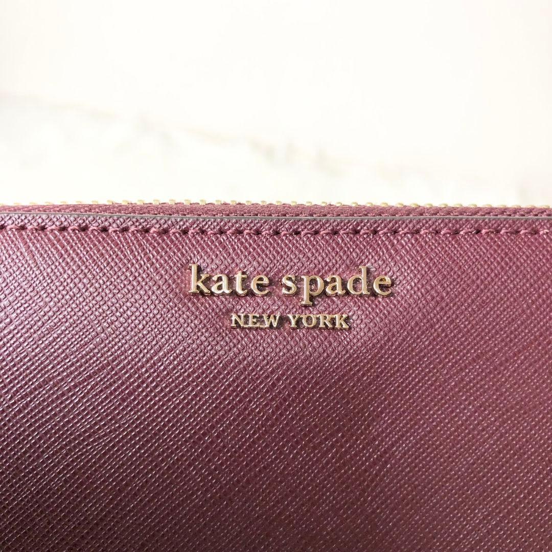 【未使用】ケイトスペード 長財布 キャメロン ラージ コンチネンタル ウォレット