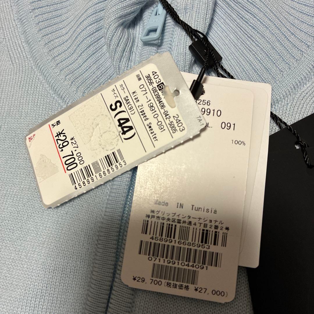 定価3万未使用 jリンドバーグ Kian zipped セーター ハーフジップS