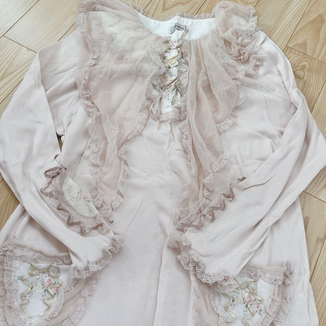 Akiakane アキアカネ　さえら　パジャマ　羽織り　リブ