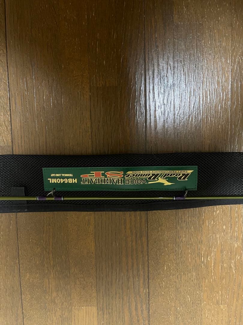 ノリーズ ロードランナーHBSP640ML