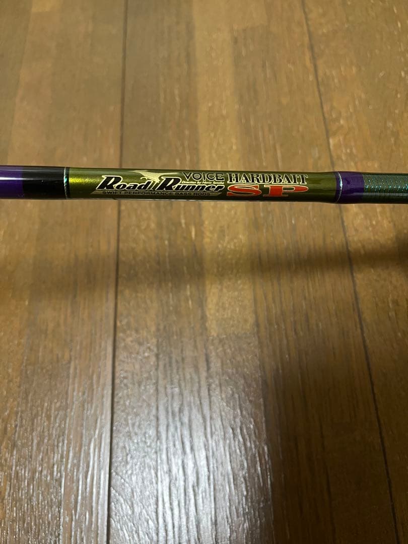 ノリーズ ロードランナーHBSP640ML