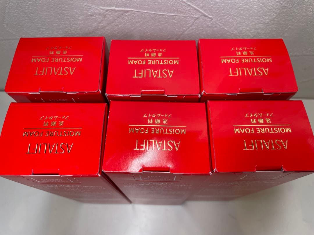 こよこよさん専用】ASTALIFT MOISTUREFOAM100g6個セット