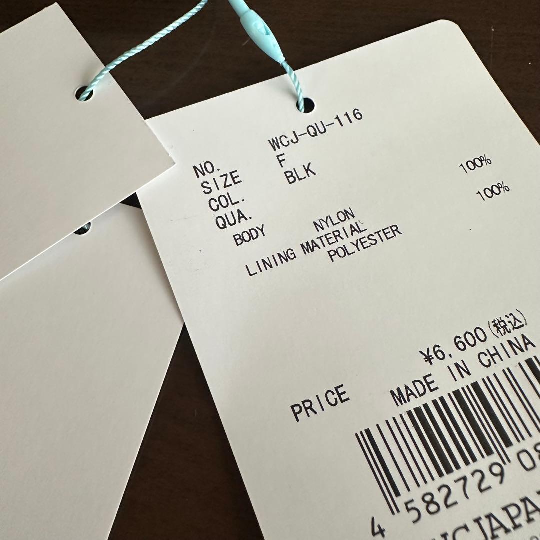 WCJ 【撥水】2WAY バックパック　【WCJ-QU-116】