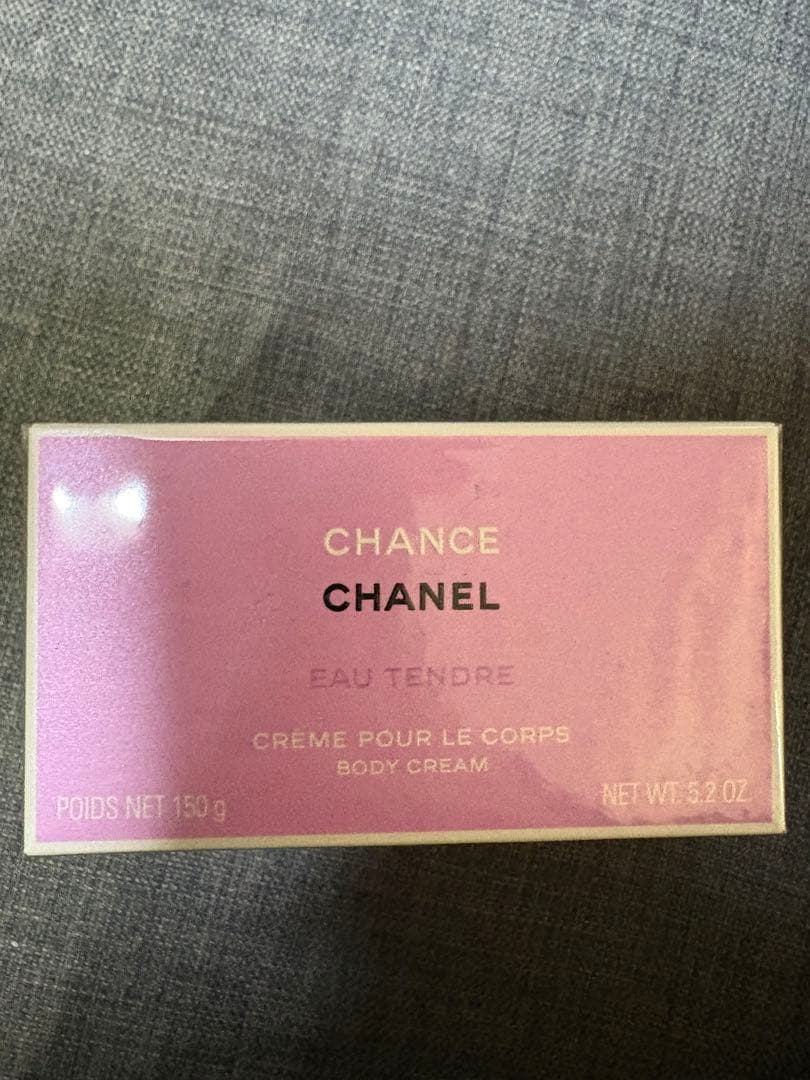 CHANEL チャンスオータンドゥル　ボディクリーム