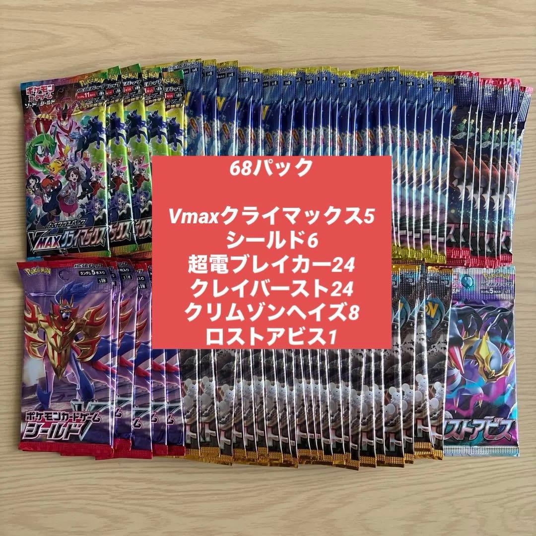 2000 ワールドコレクション Ivyピカチュウ / PSA GEM-MT10