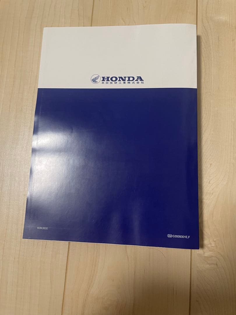 HONDA CBR400F 新品サービスマニュアル パーツリスト