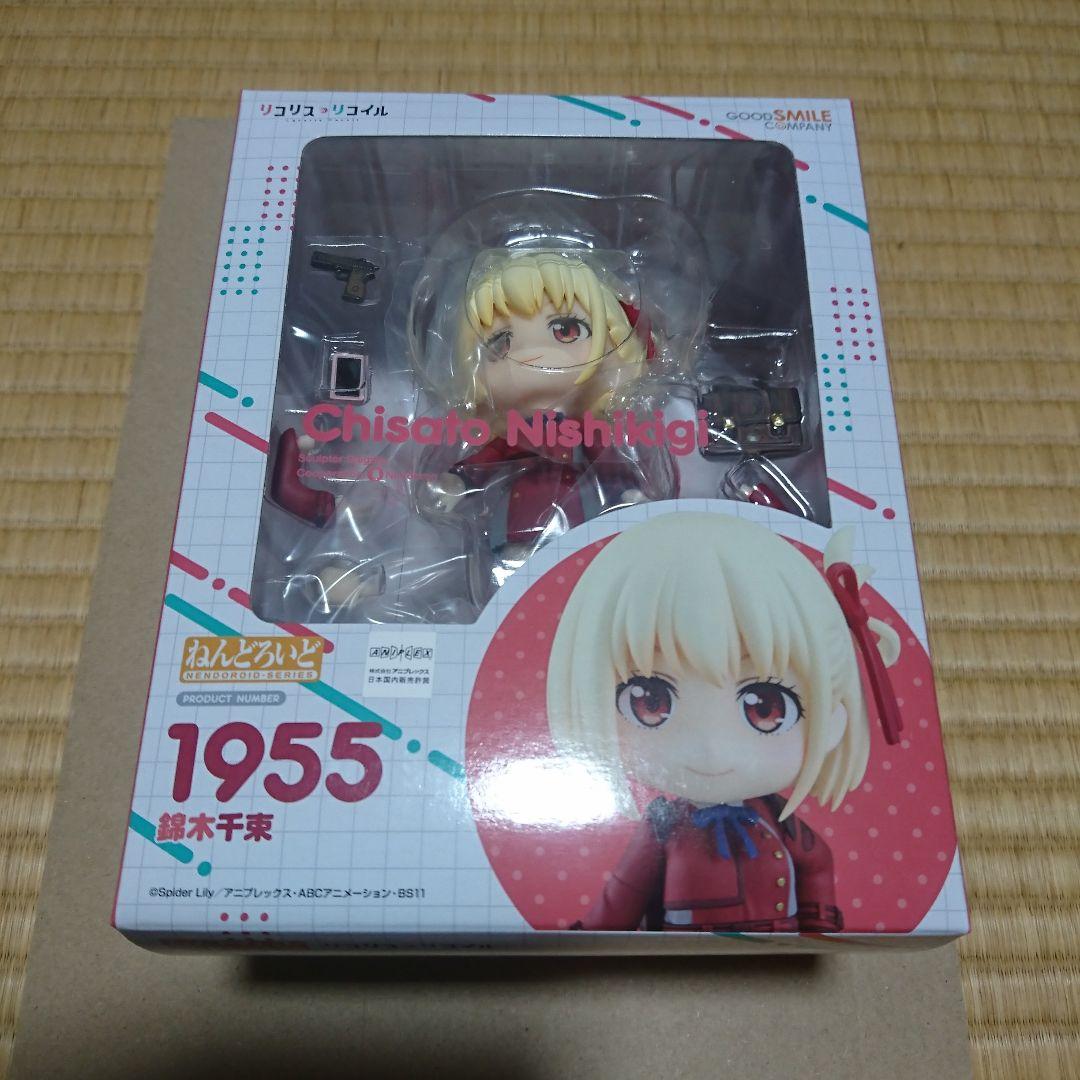 ねんどろいど リコリス・リコイル 錦木千束 井ノ上たきな 2体セット