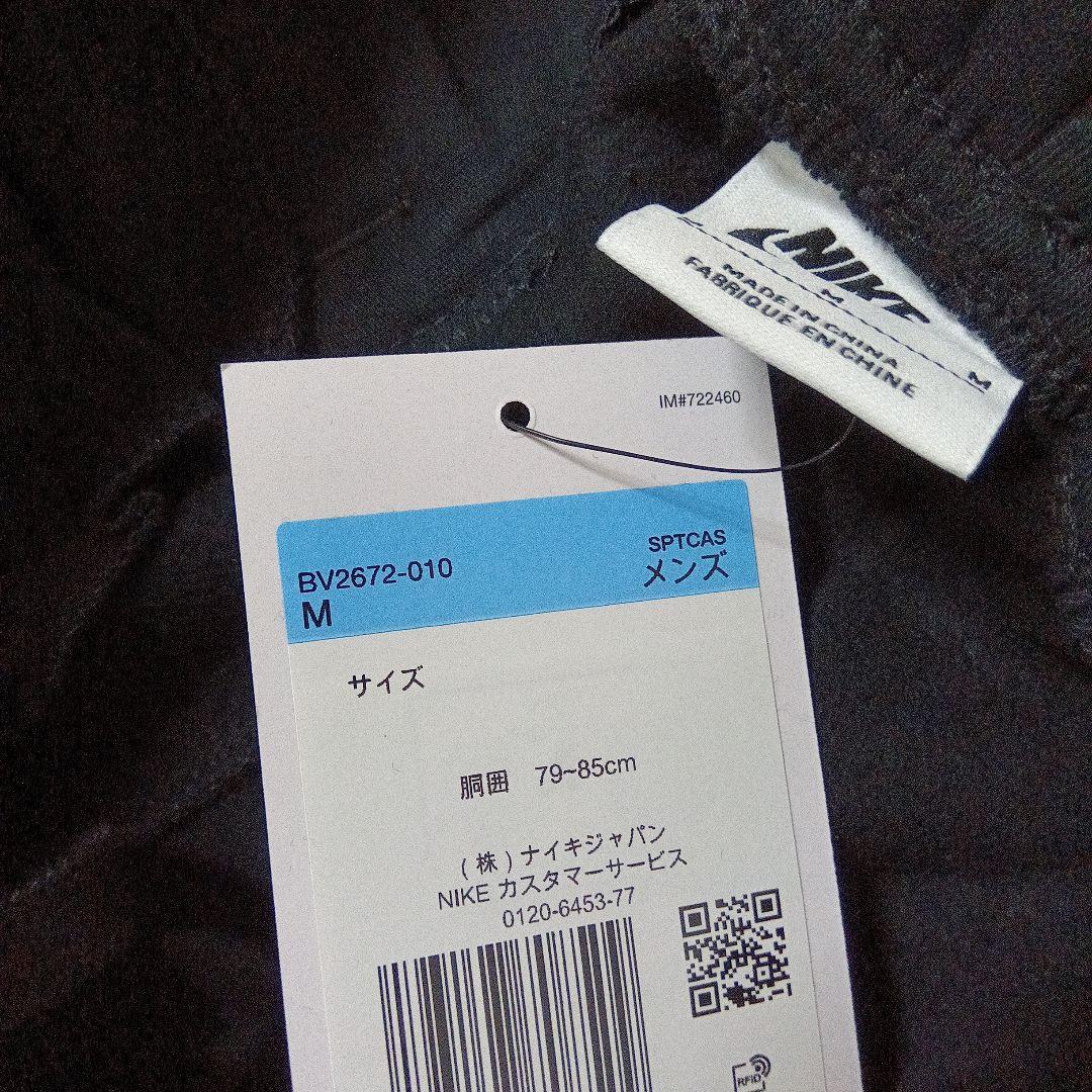 新品タグ付 ナイキ スウェットシャツパンツ 上下セットアップ M