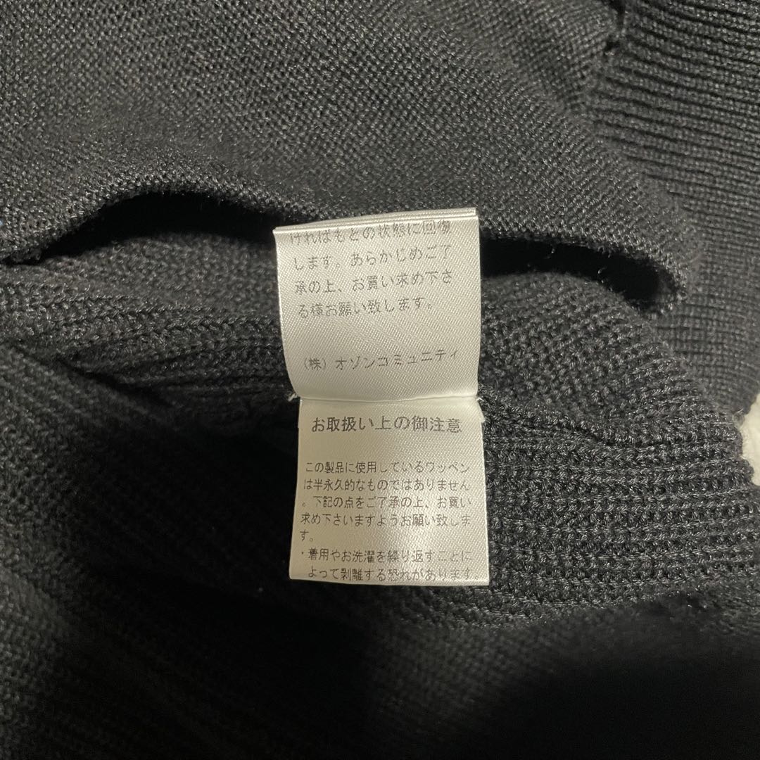 コムドットやまと着用【ヒステリックグラマー】美品ニット トラックジャケット 黒S