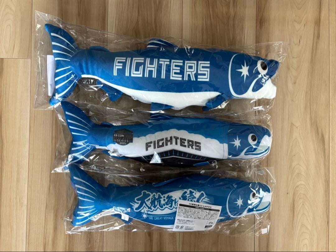 ファイターズ　限定　グッズ　しゃけまる　えふたん　法被　ヘルメット　シャツ