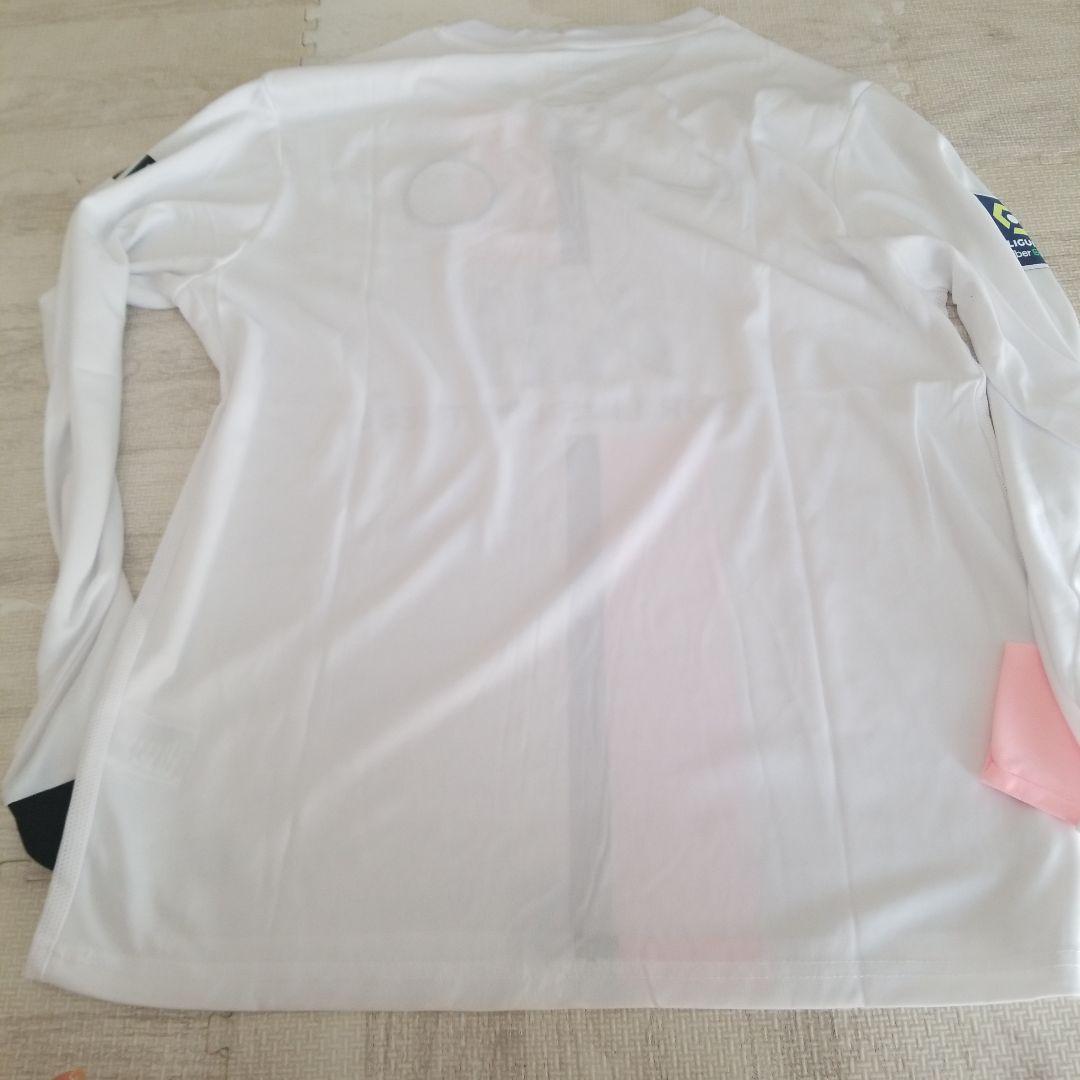 Nike Paris Saint-Germain 長袖シャツ