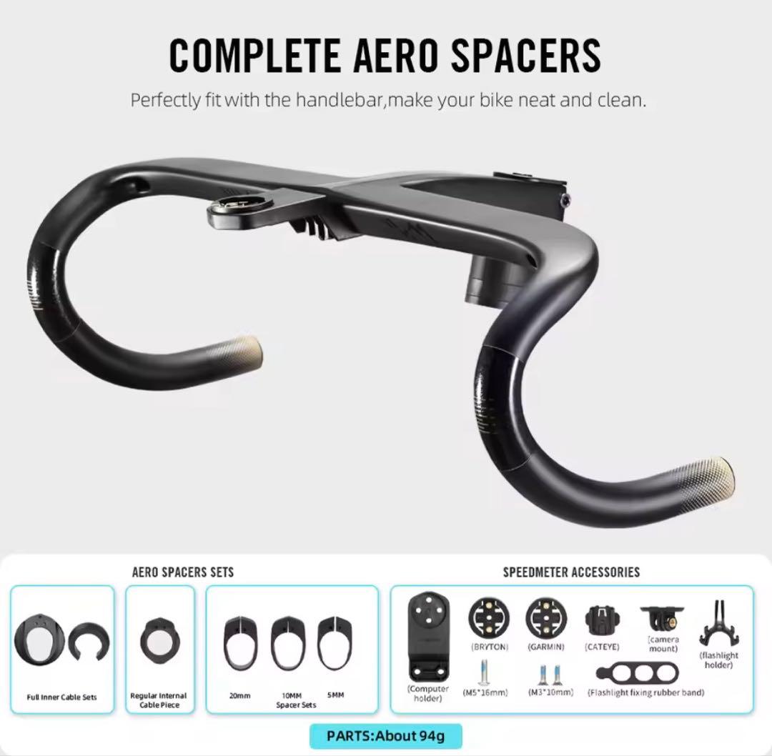 RYET ステム一体型カーボンハンドル 380-80