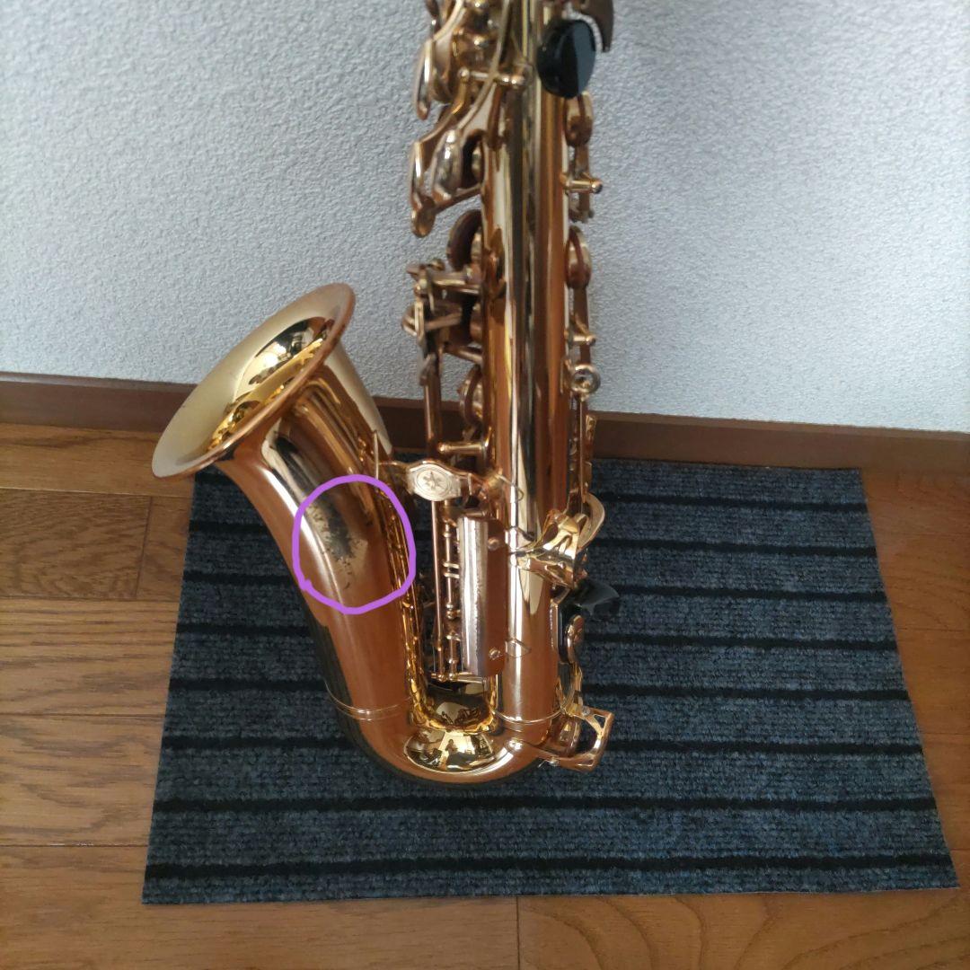 YAMAHA アルトサックス　YAS-275