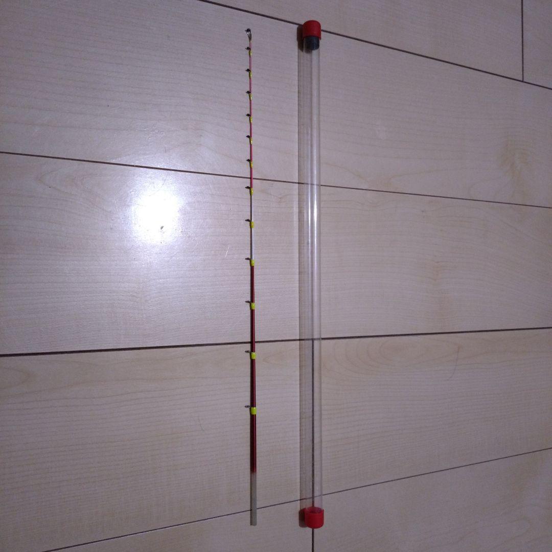 アルファソニック マルイカGZ 167XUL 穂先