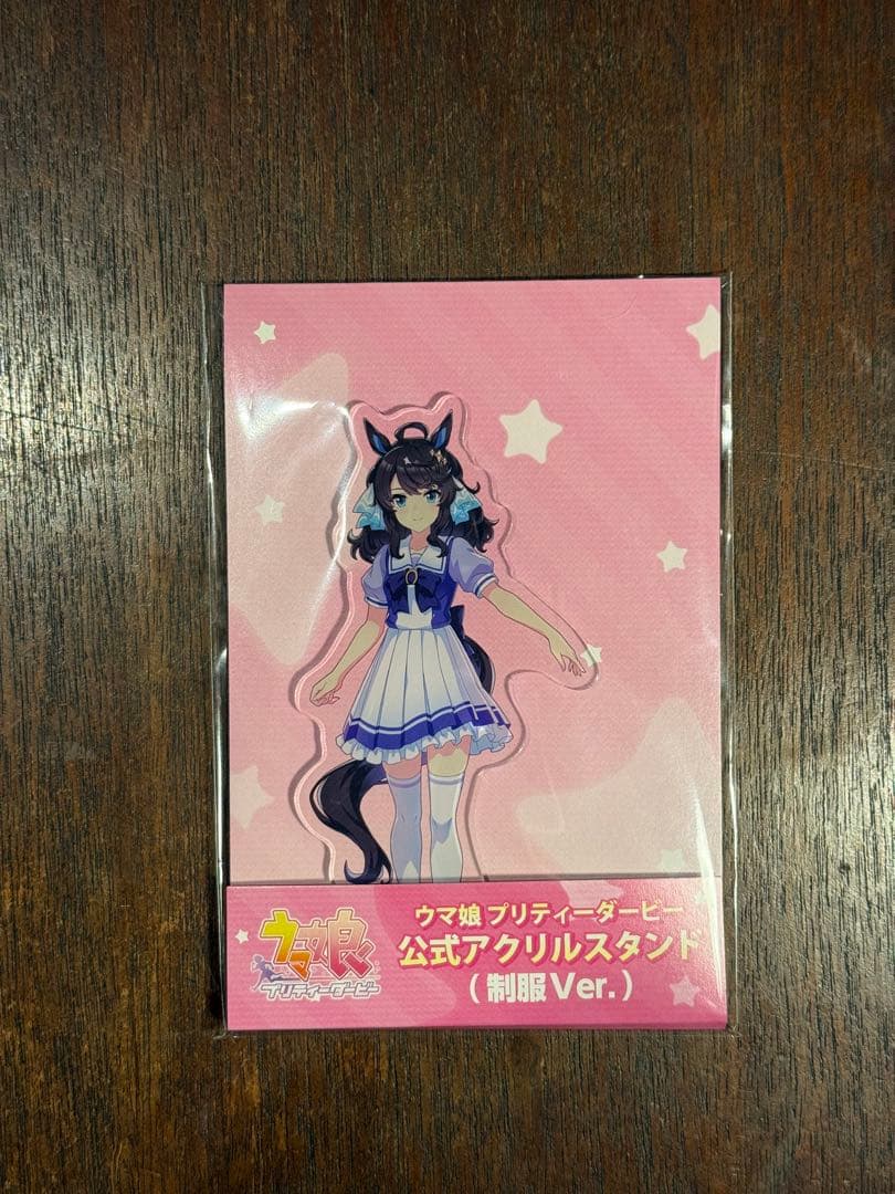 ウマ娘 アクリルスタンド 制服 デアリングタクト - メルカリ